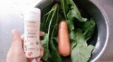 口コミ：∮　新鮮野菜で安心健康生活♪ママの味方！オーガニック野菜洗浄　∮の画像（7枚目）