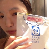 口コミ：【プチプラ♡】透明白肌　ホワイトマスクNの画像（2枚目）