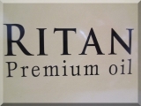 口コミ：RITAN Premium oilの画像（3枚目）