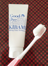 口コミ：Good Bye KIBAMI 歯磨撫子の画像（1枚目）