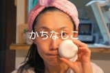 口コミ：W真珠でくすみを洗う！ ～ 美しい真珠の白い石鹸 ～の画像（4枚目）