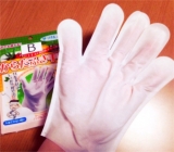 口コミ：非常袋に入れておきたい！本田洋行『からだふき手袋』と『シャンプー手袋』を使ってみたの画像（11枚目）