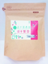 口コミ記事「モニプラ：森下薬農園OnlineShop（株式会社ゼンヤクノー）ほそ美茶60g（30袋）」の画像