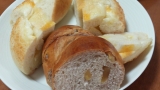 口コミ：サンジェルマン2月のイチオシ食事パンの画像（1枚目）