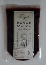 口コミ記事「キヨエの<完熟>黒オリーブご飯」の画像