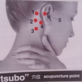 口コミ：肩こり、頭痛、顎関節症？VDT症候群に耳かけリラクゼーションギア earhook #イヤーフックの画像（5枚目）