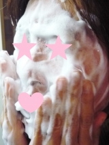 口コミ記事「W真珠配合！11種類の美容成分でくすみを洗う！「美しい真珠の白い石鹸」モニター②」の画像