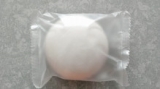口コミ記事「∮W真珠配合！11種類の美容成分でくすみを洗う！「美しい真珠の白い石鹸」∮」の画像