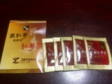 口コミ記事「レポ・高麗紅蔘茶」の画像