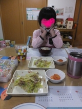 口コミ：ひきこもりの１週間とうどんとおかゆの日々の画像（11枚目）