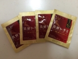 口コミ記事「【モニター】高麗紅蔘茶」の画像