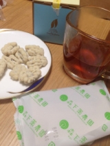 口コミ：苦くなくあっさりしていて、芳ばしい#鳥取 #なたまめ茶 で#ホワイトデー ♡ #森下薬農園の画像（2枚目）