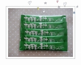 口コミ記事「有機の青汁！九州産で無添加だから安心・安全」の画像