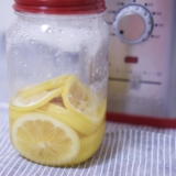 口コミ： 塩レモンを作るの画像（4枚目）