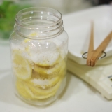 口コミ： 塩レモンを作るの画像（7枚目）