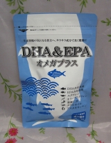 口コミ記事「魚のサラサラ成分！DHA&EPAオメガプラスサプリを飲んでみました。」の画像