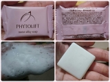 口コミ：(当選)PHYTOLIFT  -moist  silky  soapの画像（1枚目）
