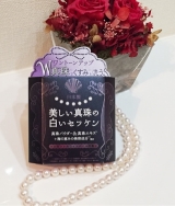 口コミ記事「美しい真珠の石鹸③」の画像