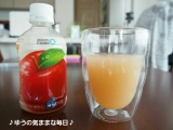 口コミ：美味しいリンゴジュースと普通のホットケーキ☆の画像（2枚目）