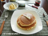 口コミ：美味しいリンゴジュースと普通のホットケーキ☆の画像（3枚目）