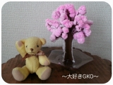 口コミ：おとぎの国 ♡ Magic桜の画像（1枚目）