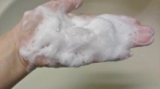 口コミ：∮　W真珠配合！11種類の美容成分でくすみを洗う！「美しい真珠の白い石鹸」　∮の画像（1枚目）