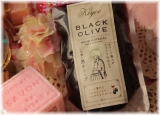 口コミ記事「初の黒オリーブご飯！キヨエの<完熟>黒オリーブ」の画像