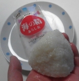 口コミ：【海の精】あらしお～伊豆大島の伝統のお塩～の画像（1枚目）