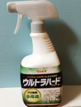 口コミ記事「プロ推奨の強力洗剤でピカピカ！」の画像
