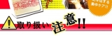 口コミ：ビックリドカーン トリートメント｜ミケちゃんのブログの画像（4枚目）