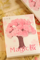 口コミ記事「12時間で咲く不思議な桜！〜Magic桜〜」の画像