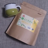 口コミ：100%鳥取県産の贅沢健康茶☆鳥取はとむぎ茶の画像（13枚目）
