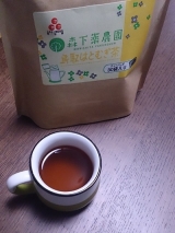 口コミ：100%鳥取県産の贅沢健康茶☆鳥取はとむぎ茶の画像（12枚目）