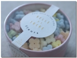 口コミ記事「＜アンジェ＞カラフルな"幸せのお砂糖"「ベルドシュクルラウンドボックス砂糖菓子」」の画像