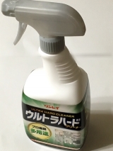 口コミ記事「プロが認めた超強力洗剤@ウルトラハードクリーナー「多用途」」の画像