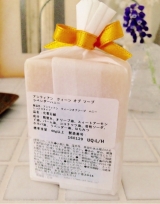 口コミ記事「手作り石鹸」の画像
