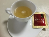 口コミ：飲みやすい＆元気に健康に♡高麗紅蔘茶の画像（3枚目）