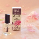 口コミ記事「春の香りのネイルオイル♡」の画像
