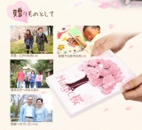 口コミ：12時間で本物の桜のよう＆出産や結婚のお祝いにも♡マジック桜 Made in Japanの画像（12枚目）