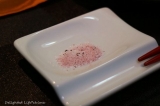 口コミ：春の天ぷら～筍に桜の塩の画像（4枚目）
