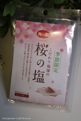 口コミ：春の天ぷら～筍に桜の塩の画像（3枚目）