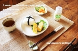 口コミ記事「【モニタ】うま塩で朝ご飯」の画像