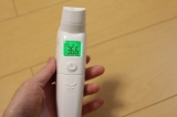 口コミ：非接触体温計 こども向け体温計モニター当選！！の画像（2枚目）