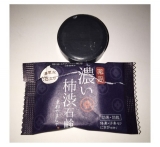 口コミ：京都やまちや 濃い 渋柿石鹸の画像（2枚目）