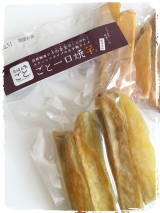 口コミ：長崎五島産のスティックタイプのあま〜い焼芋！の画像（4枚目）