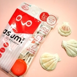 口コミ記事「旅行先に持っていけるポケットサイズのコンタクト洗浄液ASUMI」の画像