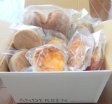 口コミ記事「アンデルセン～シンプルな朝食を楽しむパンセット～」の画像