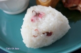 口コミ：桜の塩漬けおにぎりと和ンプレート定食の画像（4枚目）