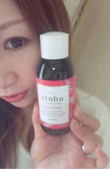 口コミ：薬剤師さんが開発【akairo otoha 化粧水】の画像（6枚目）