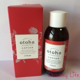 口コミ：薬剤師がプランニングしたスキンケア　akairo otoha　化粧水　乳液の画像（3枚目）